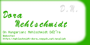 dora mehlschmidt business card